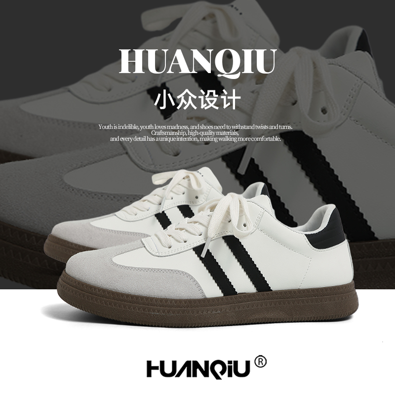 环球厚底德训鞋男2025年秋冬新款加绒复古休闲运动小白鞋轻便板鞋