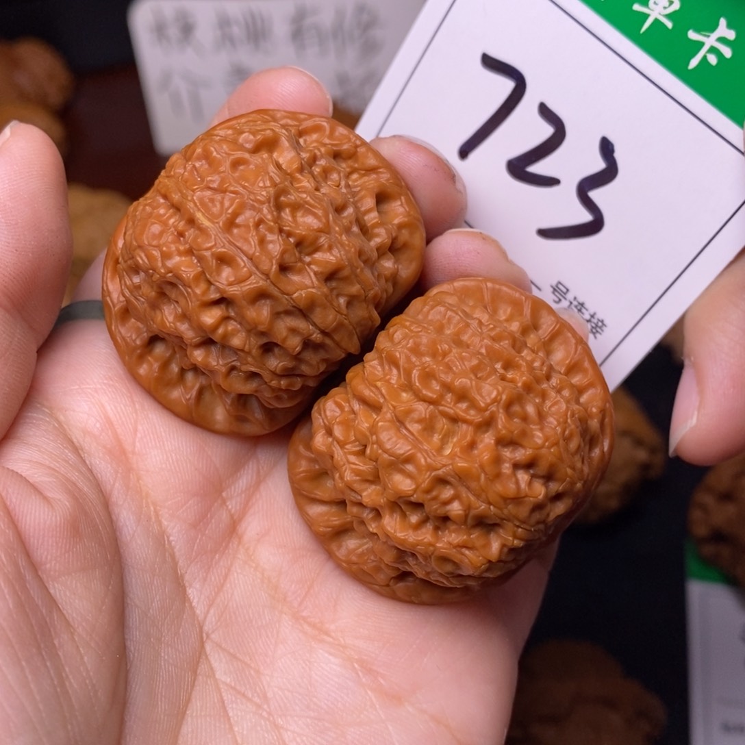 把件文玩核桃723血麒麟4.0