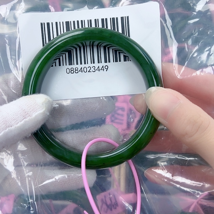 和田玉（碧玉）手镯未镶嵌59微瑕