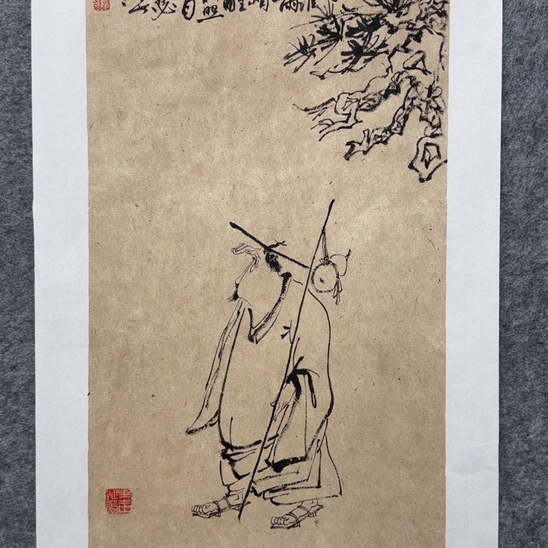 国画哈哈哈哈哈哈哈哈哈哈