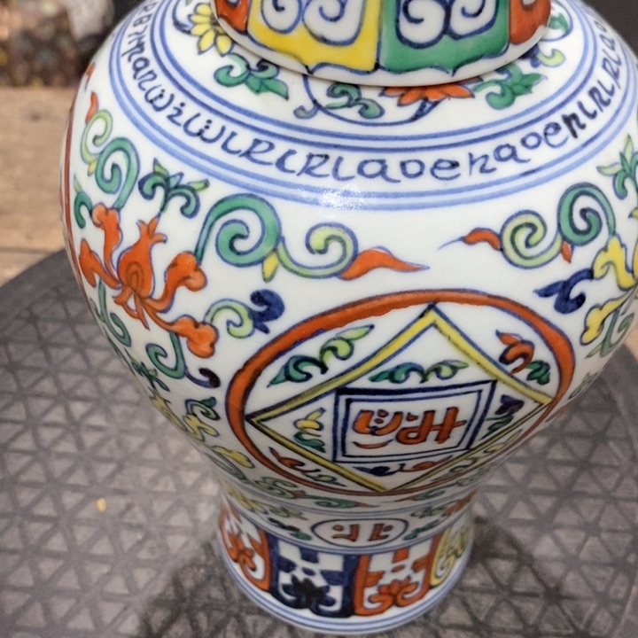 瓷片111111111111111111