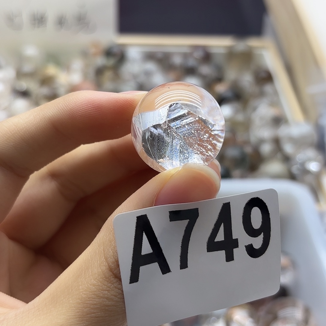 小***米珠宝半成品未镶嵌水晶749