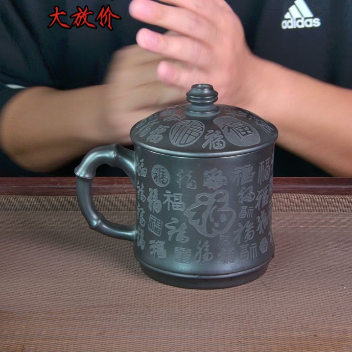 茶杯紫砂高档紫砂茶具套装