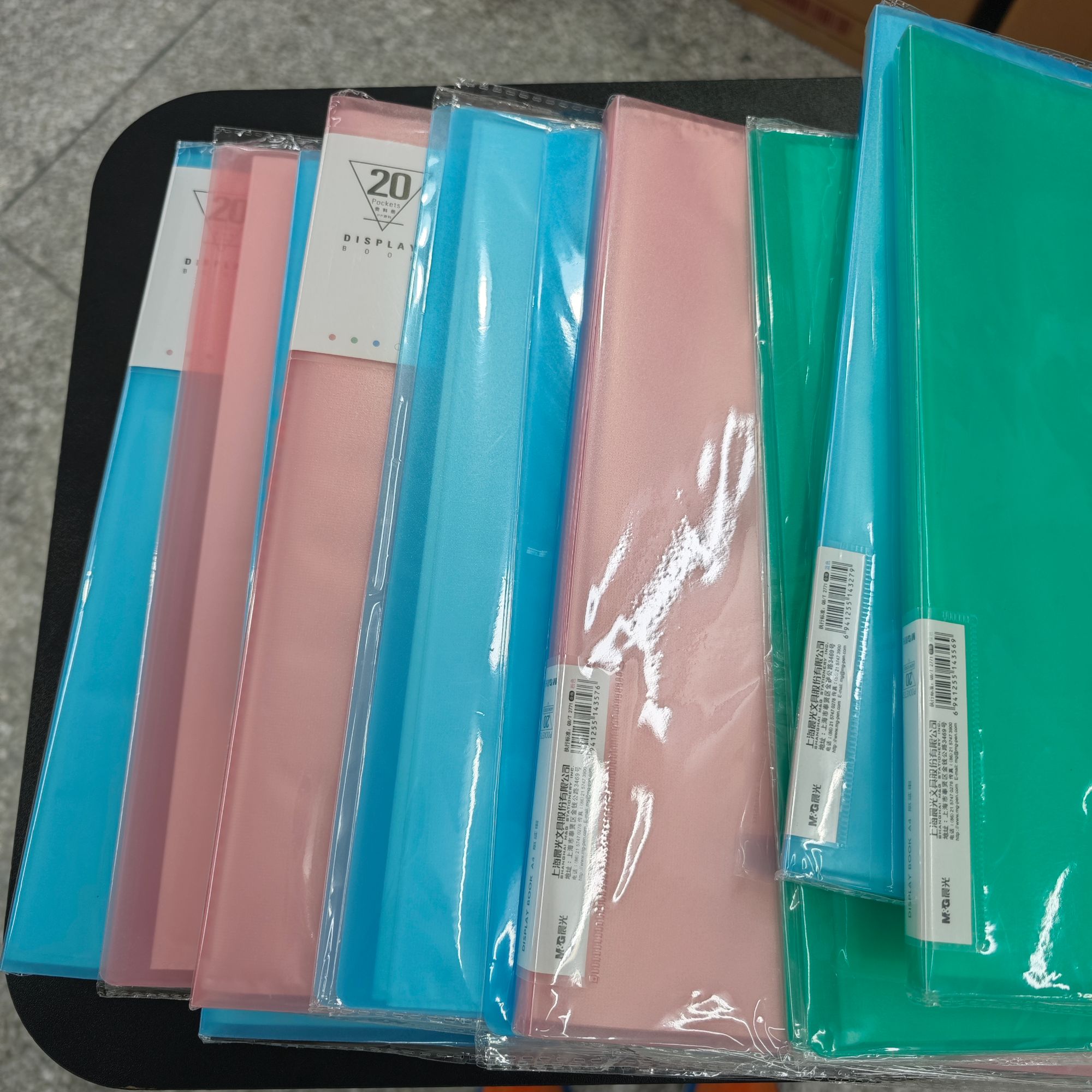【直播】晨光雅悦20页资料册1028