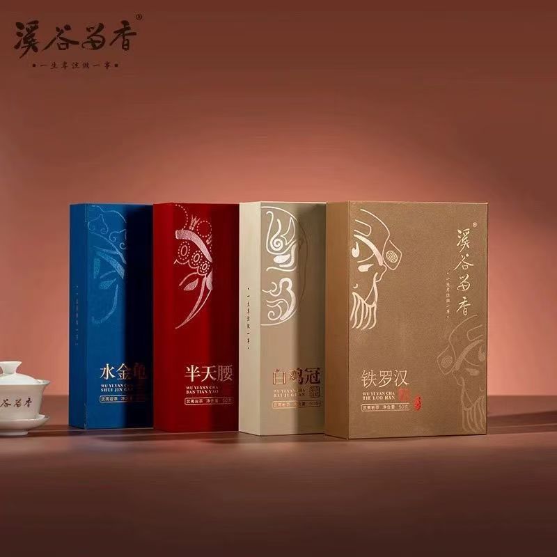 溪谷留香白鸡冠武夷岩茶乌龙茶四大名枞6泡小包装礼盒装60克