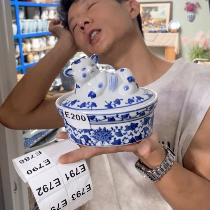 陶瓷老瓷E20000000000