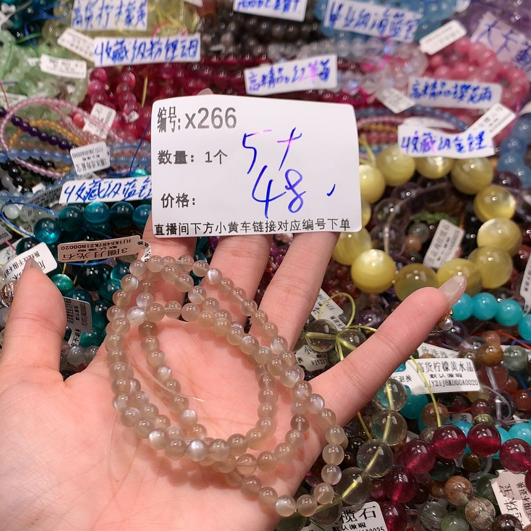 水晶手串未镶嵌266¥@k k k k k k