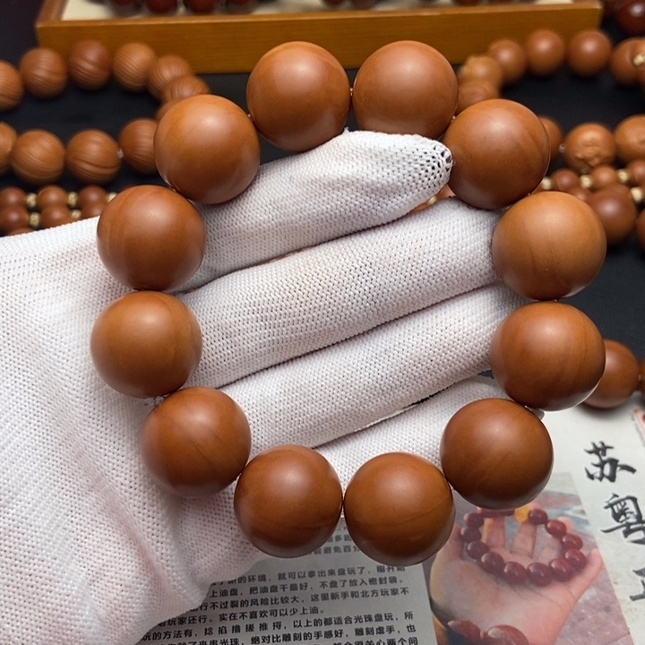 橄榄核手串/手链1.9铁核同轴