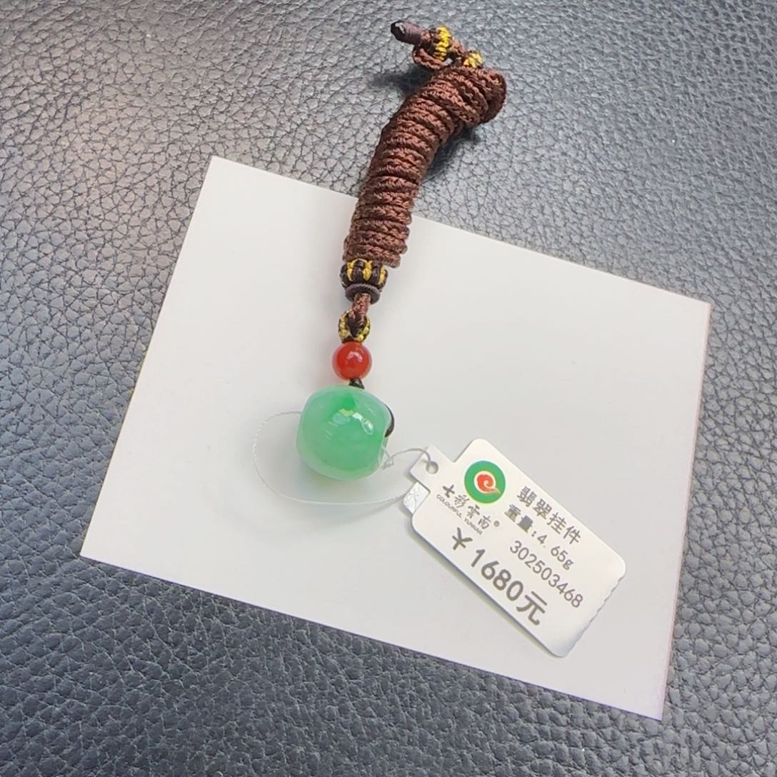 翡翠颈饰未镶嵌阳绿路路通