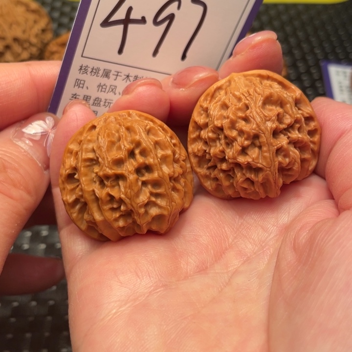 文玩核桃把件35苹果497