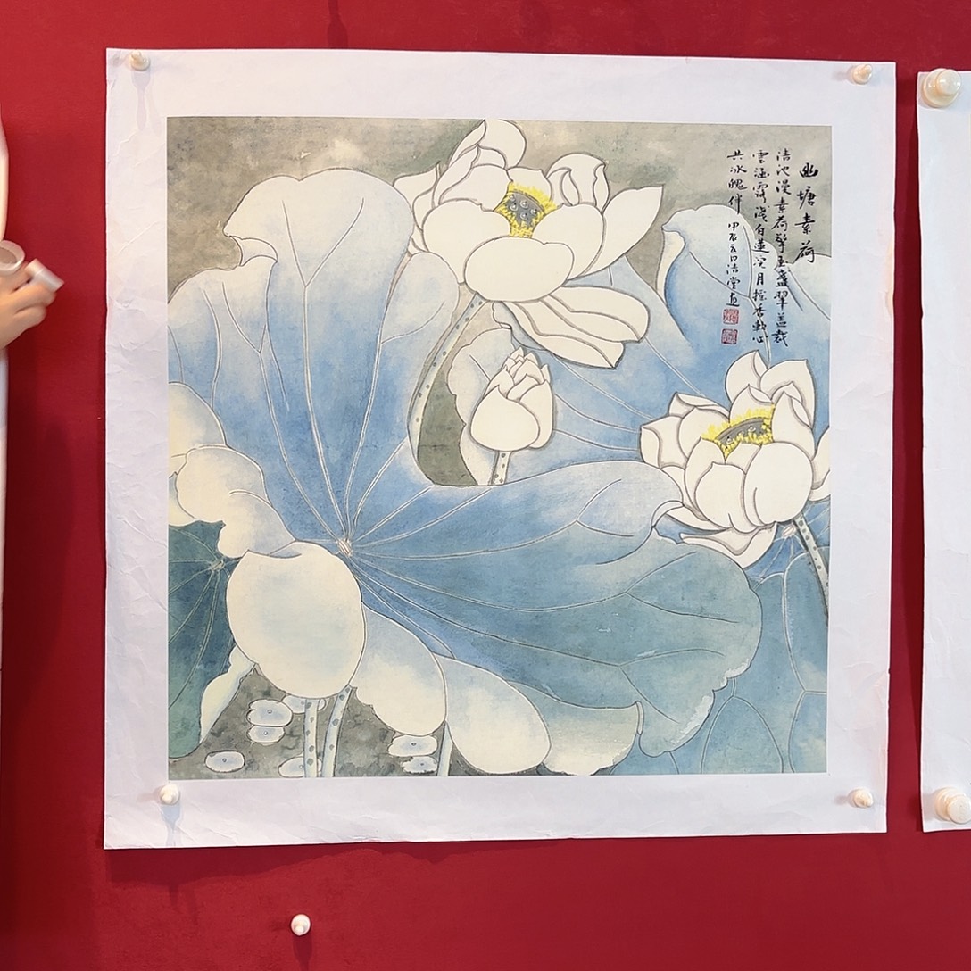 精品书画精品大展