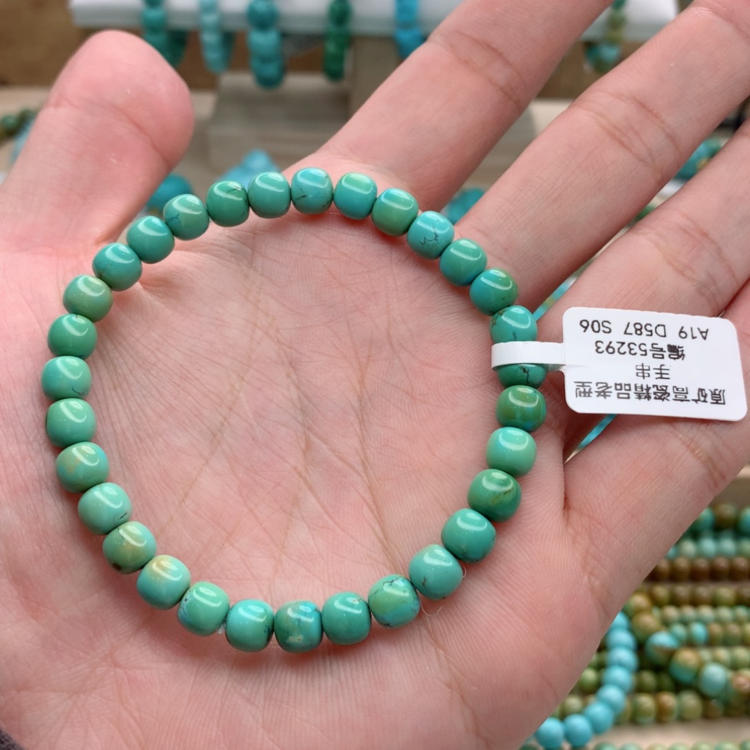 绿松石手链未镶嵌