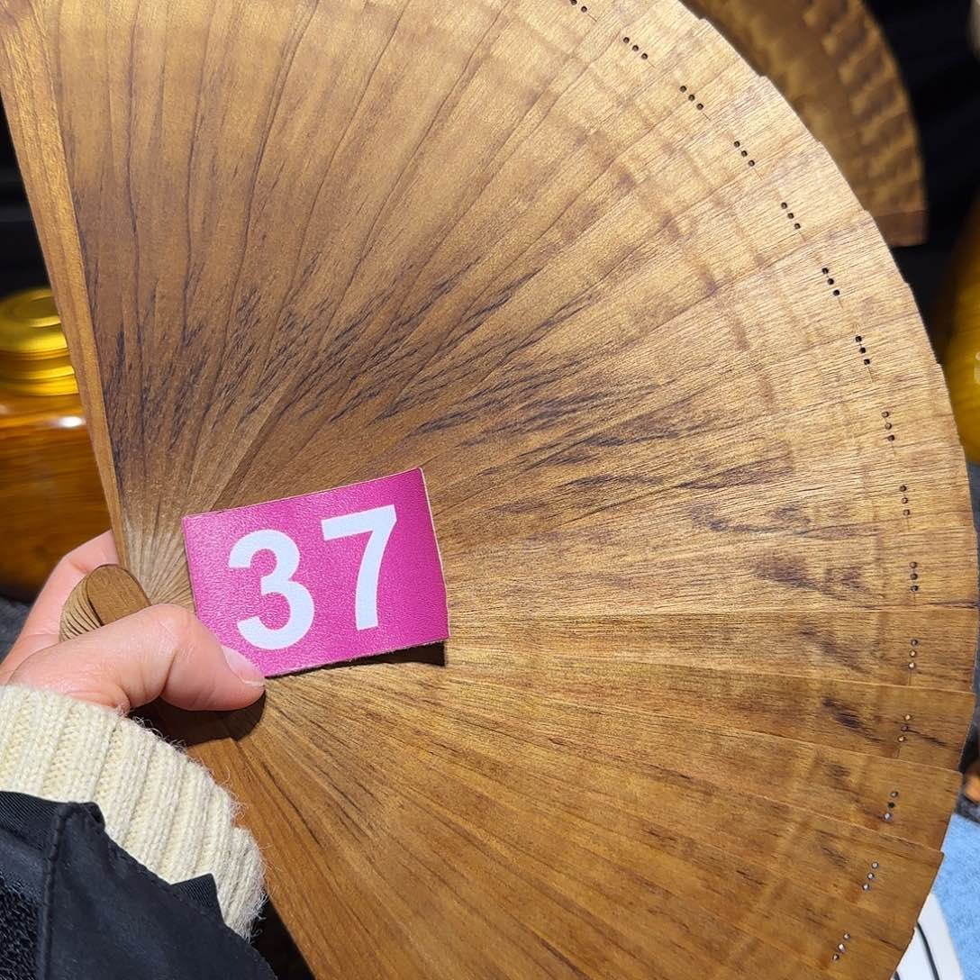 金丝楠金丝楠木扇子