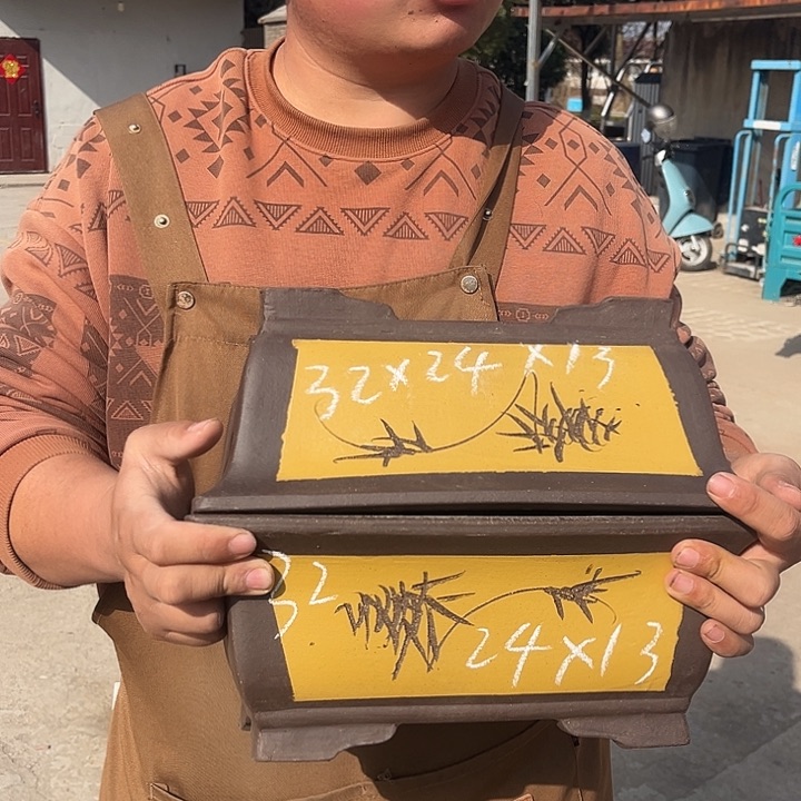 紫砂紫砂花盆盆栽