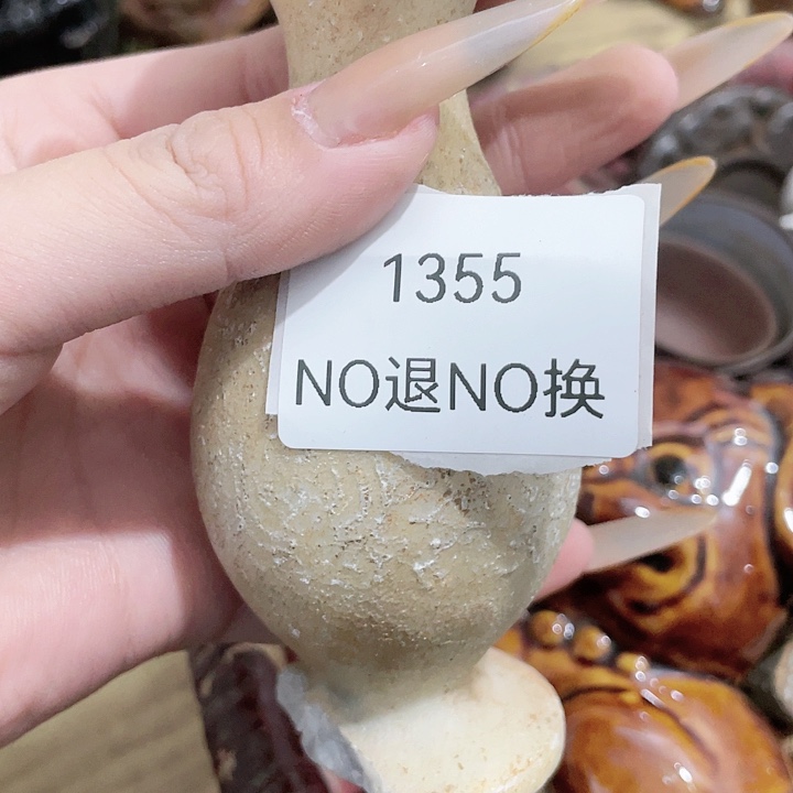 梅***雪大叶紫檀（黑酸枝木类）1355号工艺品