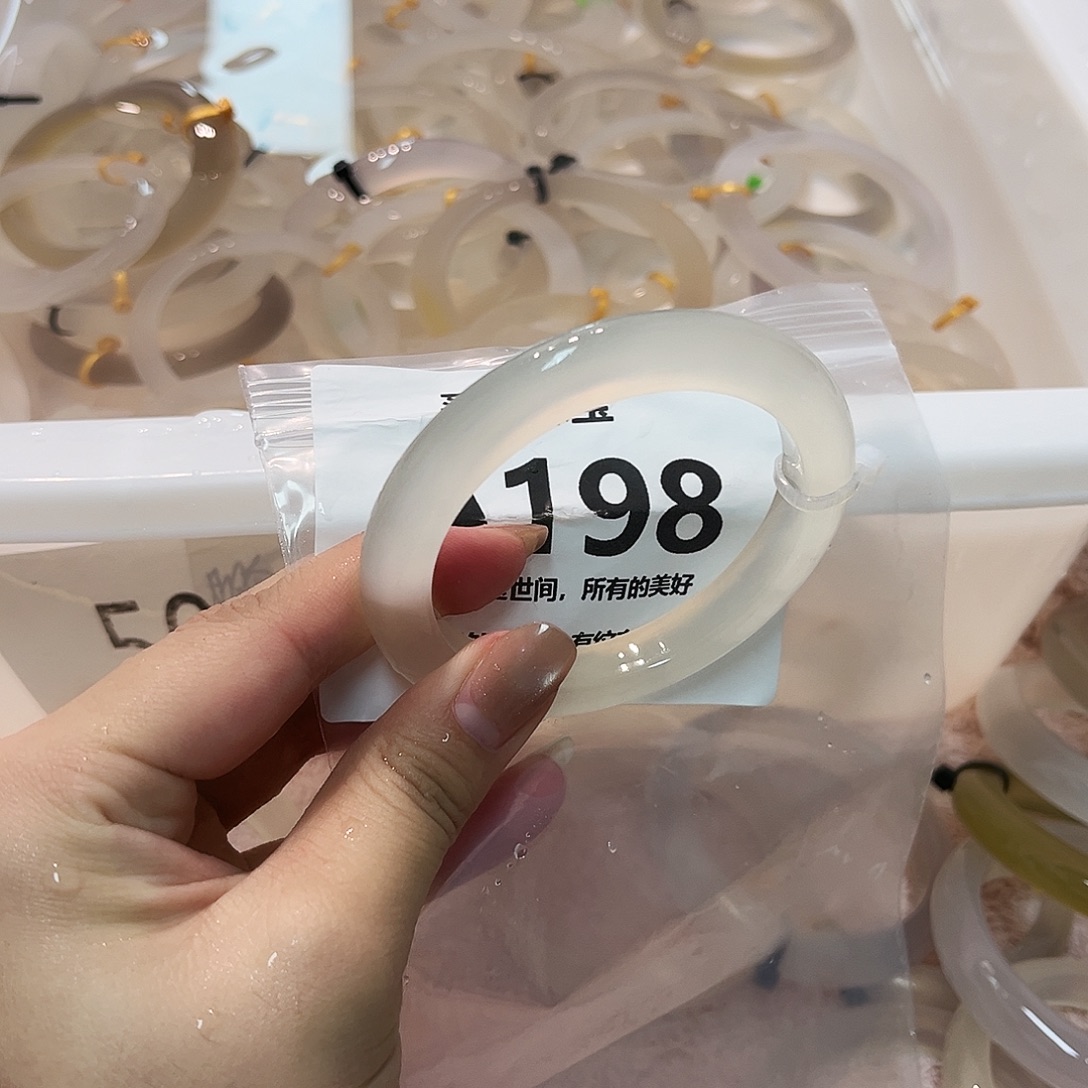 玛瑙/玉髓未镶嵌手镯A198