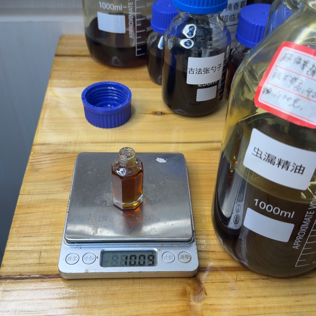 沉香沉香精油海南沉香虫漏超临界精油10克
