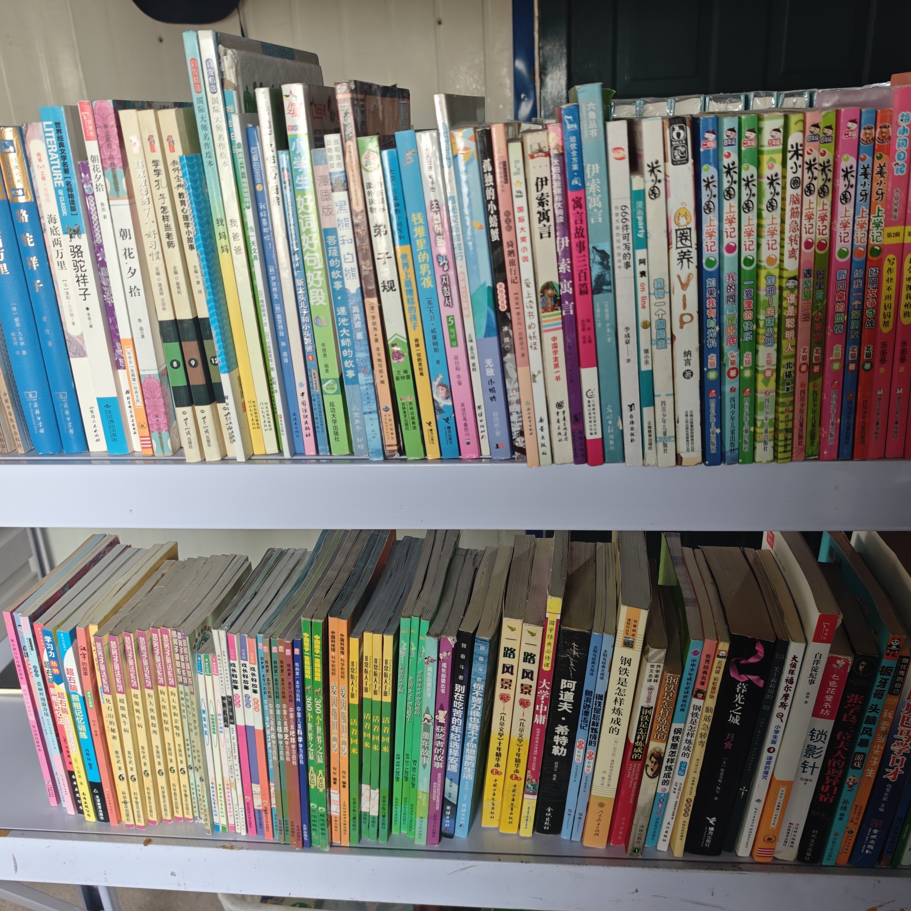 ①直播专属，微瑕孤品，介意勿拍，满20包邮！！！铅笔