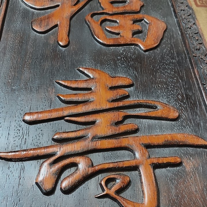 f n m jfj mv m k k