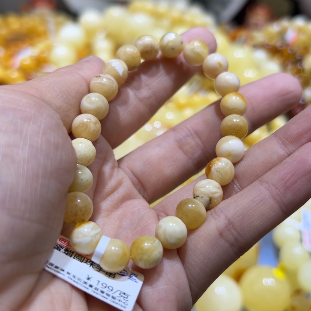 琥珀珠宝奇石未镶嵌