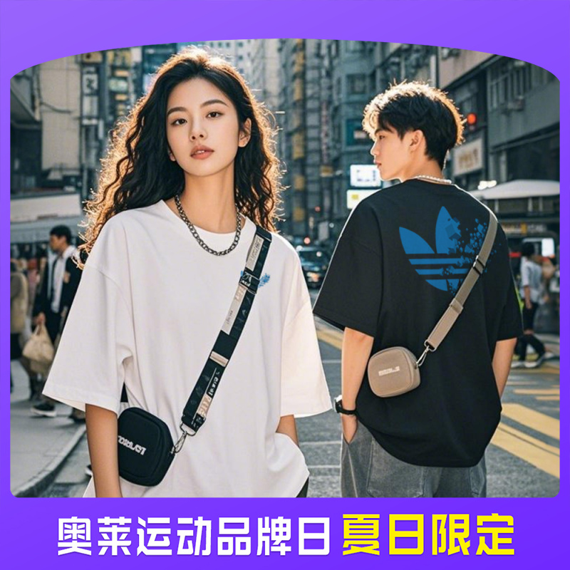 25款纯棉T恤休闲情侣夏季潮流百搭半袖宽松ins
