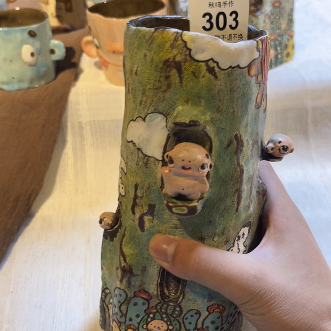 獅***a303 陶瓷哈哈哈哈哈哈哈哈哈