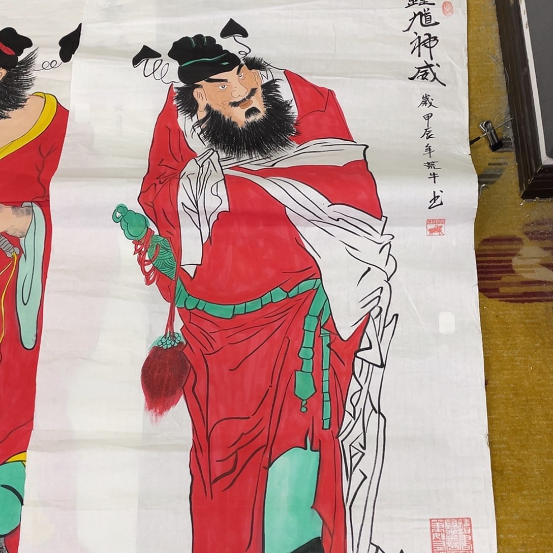 国画栀****2钟馗999999瑕疵品不退不换99999