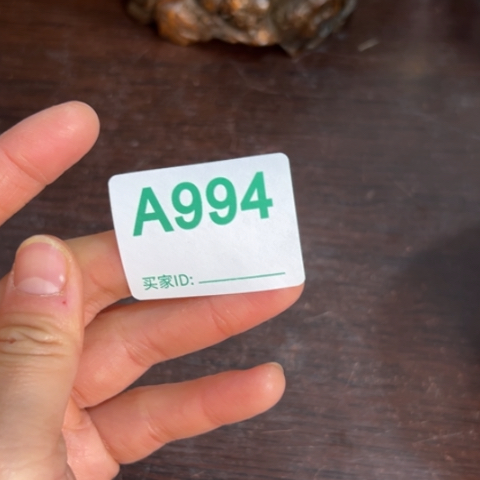 演***演吊坠柏香籽/百香籽