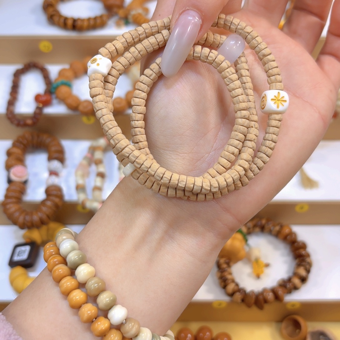 吊坠星月菩提百香