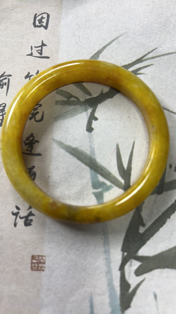 W1687五七➕缅甸翡翠手镯