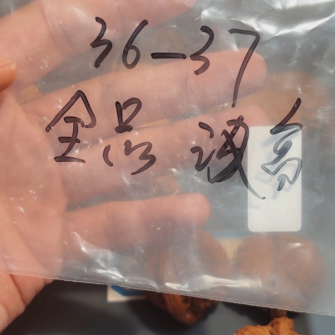 文玩核桃把件汉高楼