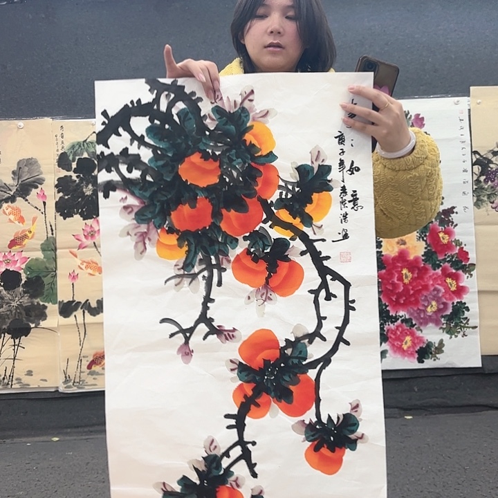 国画无毛或被短柔毛