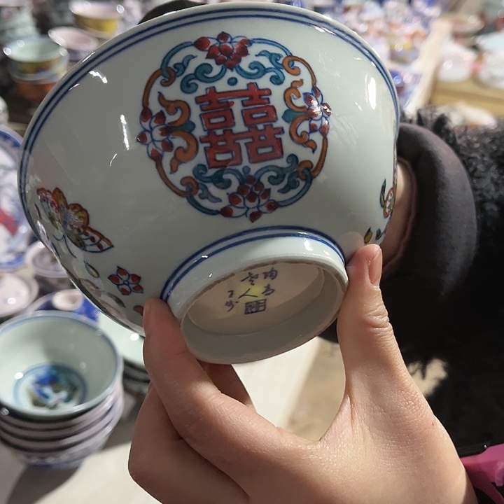 瓷片//////直径15厘米。绿西西。