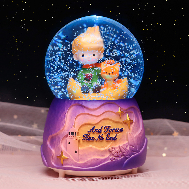 童话王子水晶球音乐盒梦幻小王子和狐狸八音盒送男生同学生日礼物