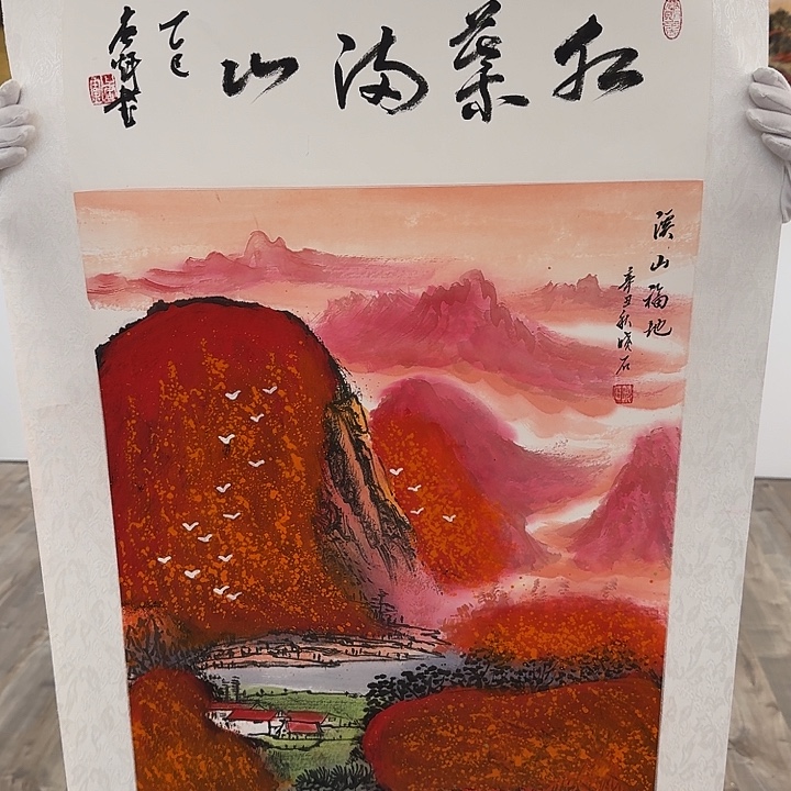 国画书法作品多次参加全国