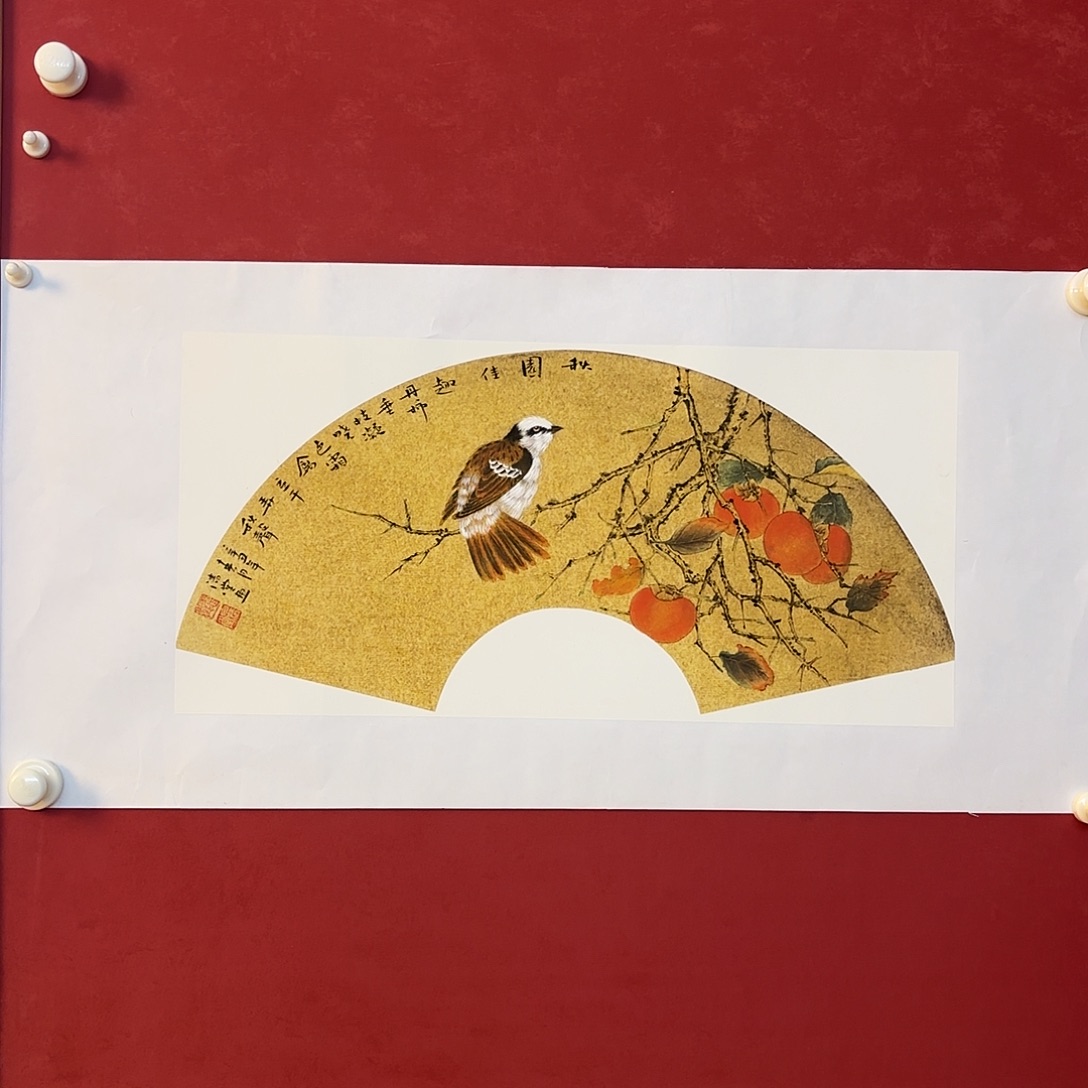 竖款精品书画精品