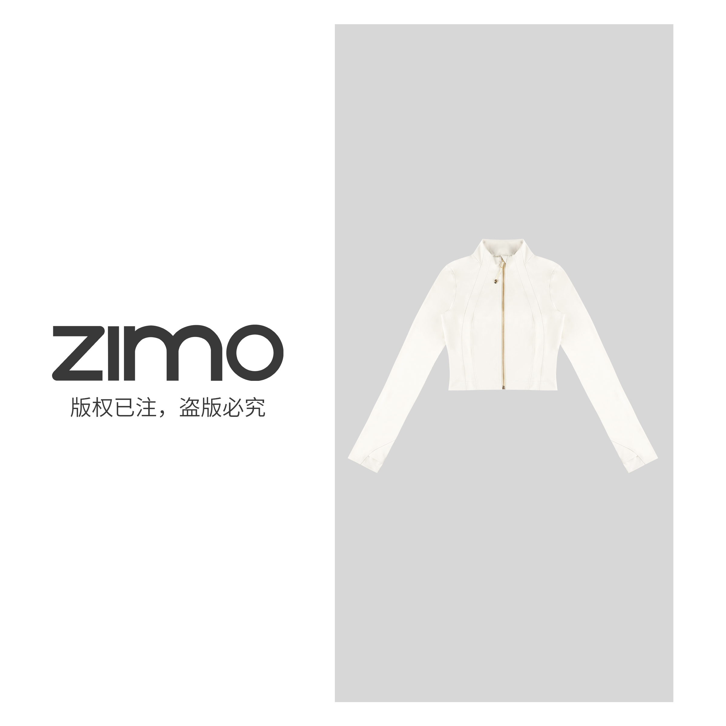 金拉链外套-zimo-瑜伽健身瑜伽服健服YFCX102白蛋白*2