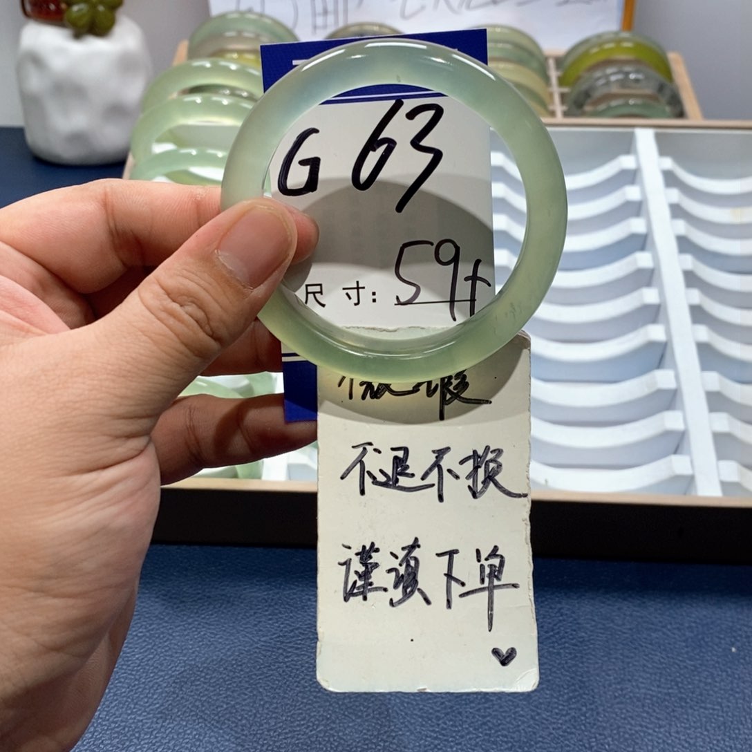 岫玉手镯未镶嵌手镯