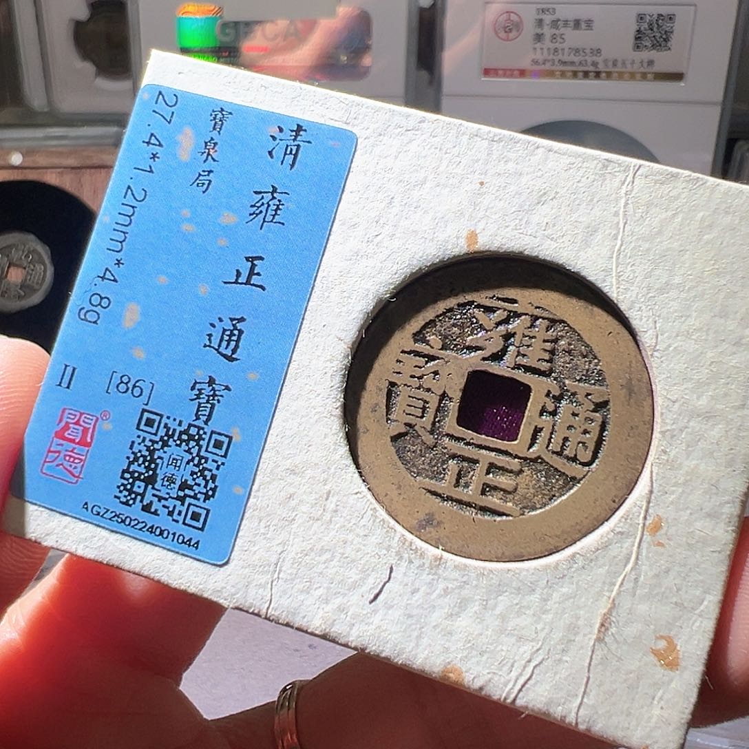铜雍正27华夏天玺总店