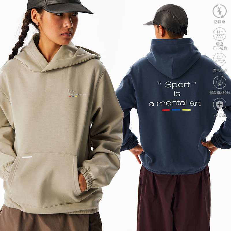 Crying center/哭喊中心重磅抗菌运动慢跑连帽套头宽松加绒卫衣