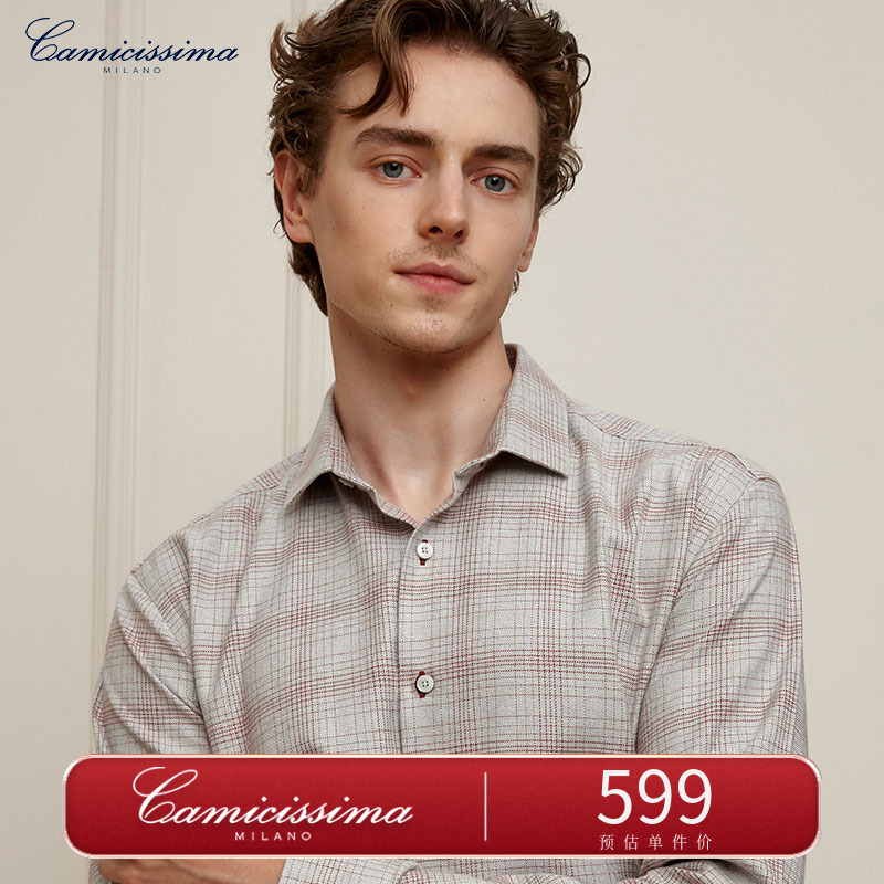 【免烫法兰绒衬衫】恺米切秋冬保暖休闲浅灰色格纹长袖男士衬衫