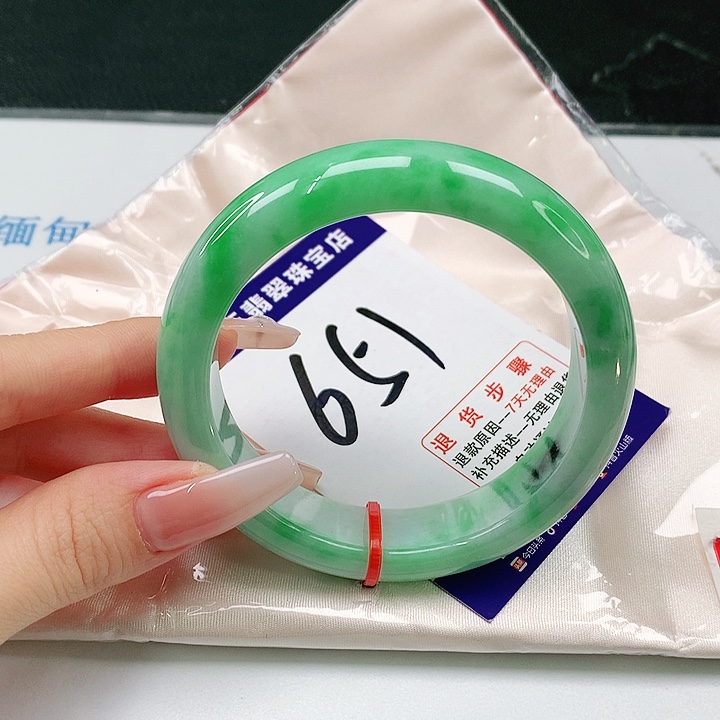 未镶嵌手镯翡翠曼*翡翠手镯57～59圈