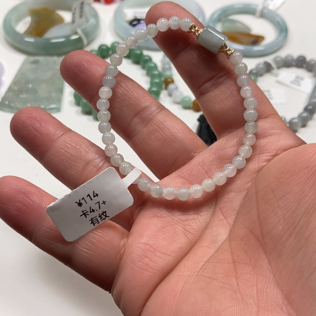 翡翠手链未镶嵌翡翠