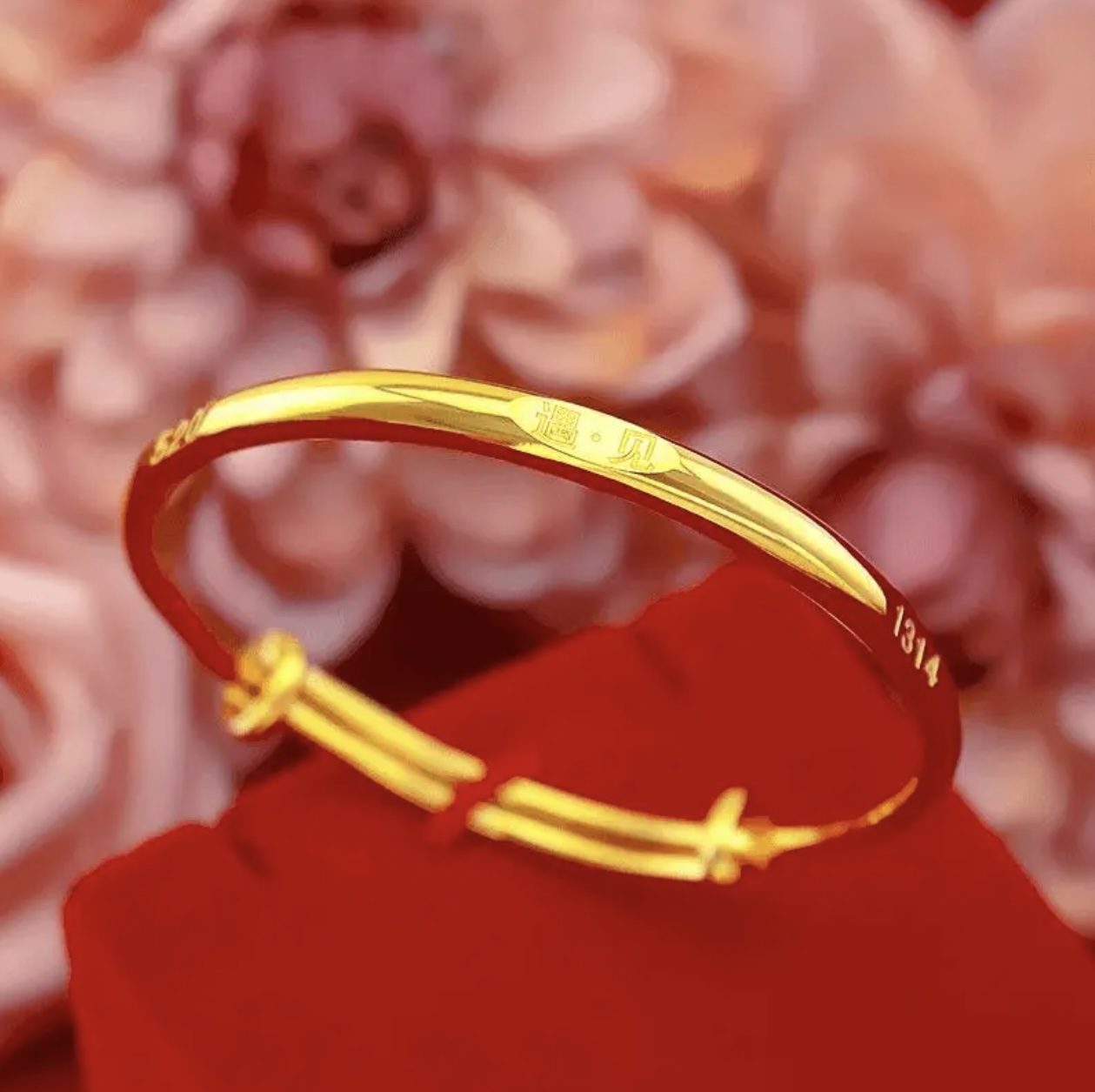 手镯 G刻字520推拉手镯多样性发货