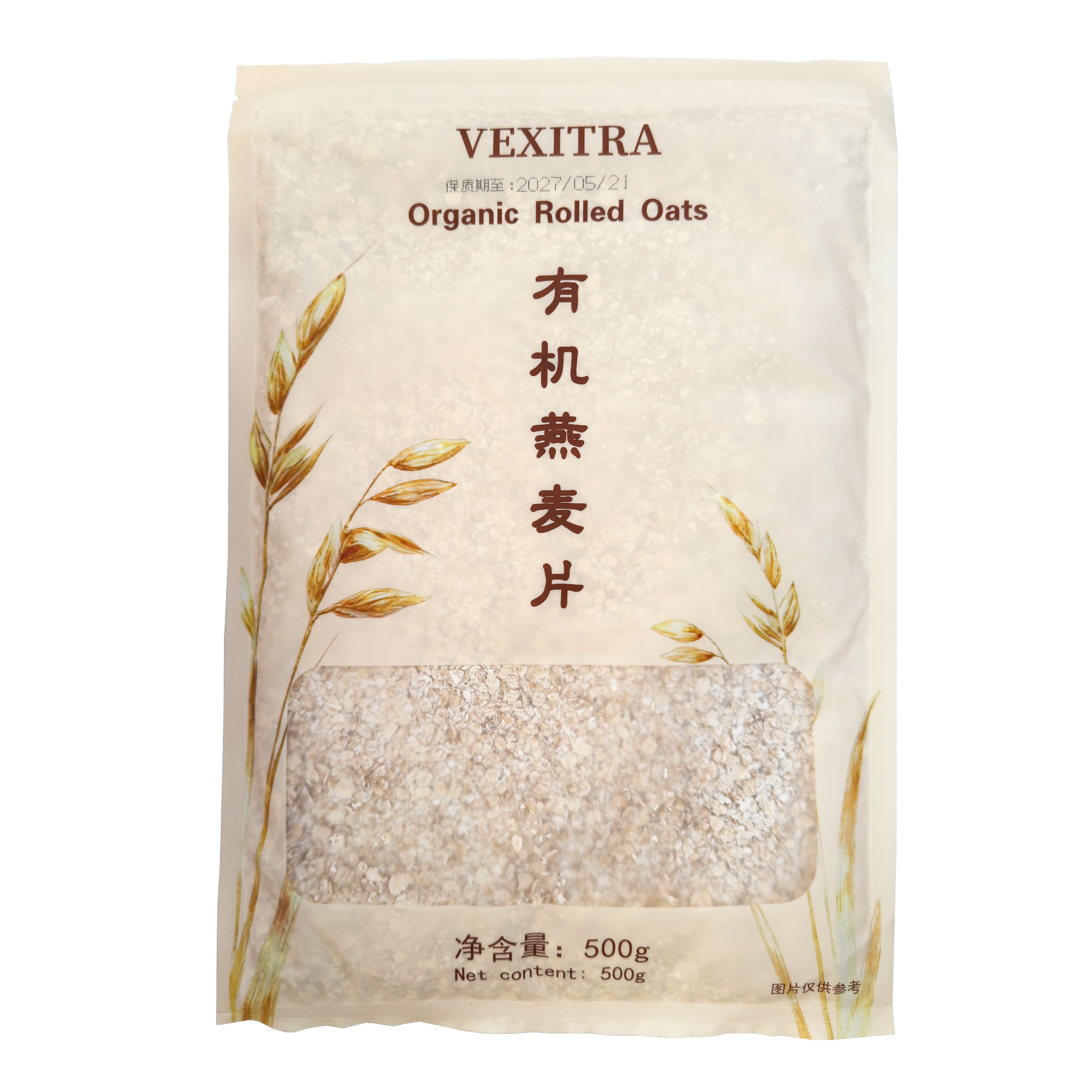 8005#有机燕麦生产日期2025/11/21/保质期18个月 
