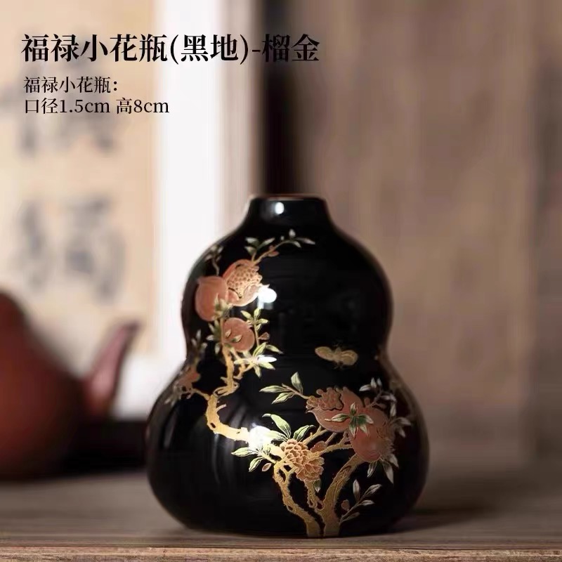 瓷里陶里葫芦瓶008 ZH295