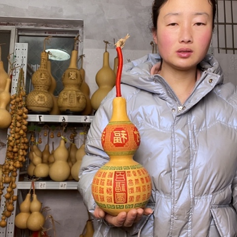 天然植物葫芦文玩