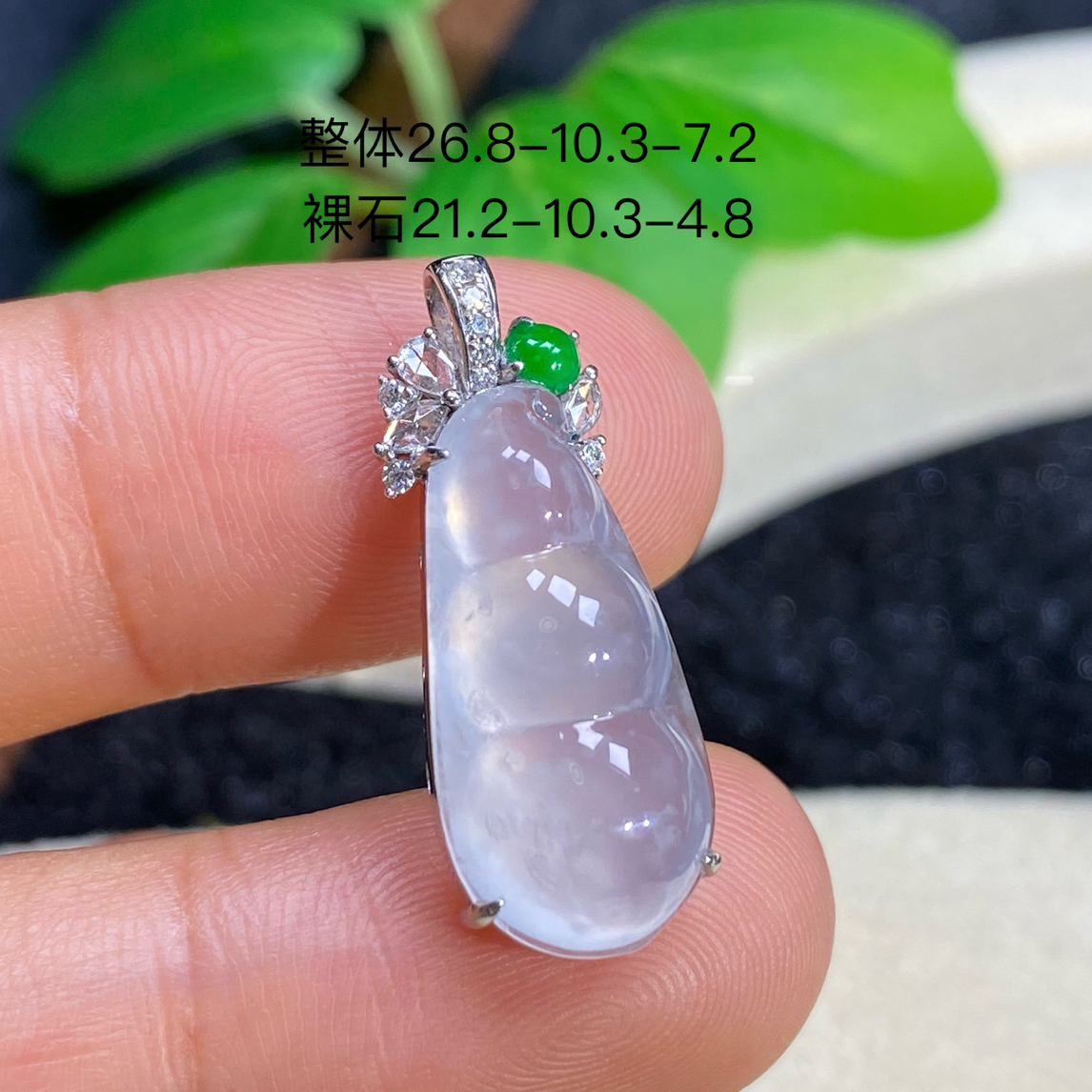 18k金镶嵌天然翡翠高冰翡翠福豆光感好轻奢高贵