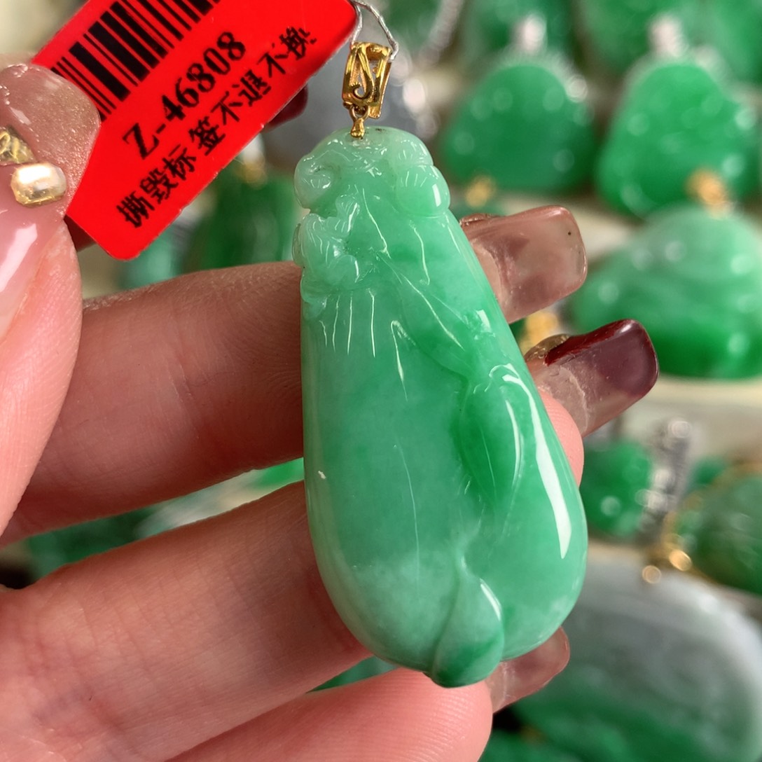 翡翠吊坠(不含链)18K金镶嵌