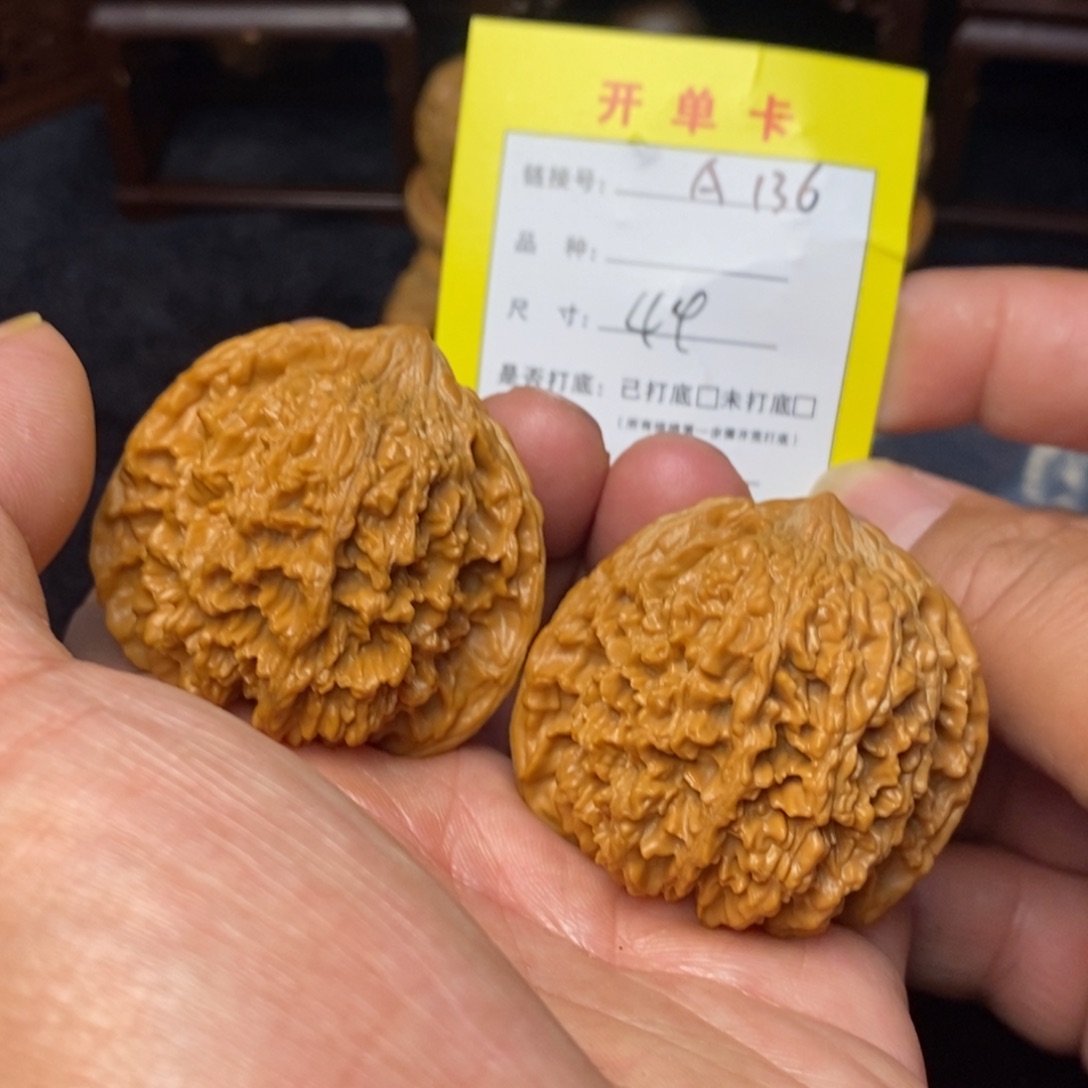 桃核把件文玩核桃